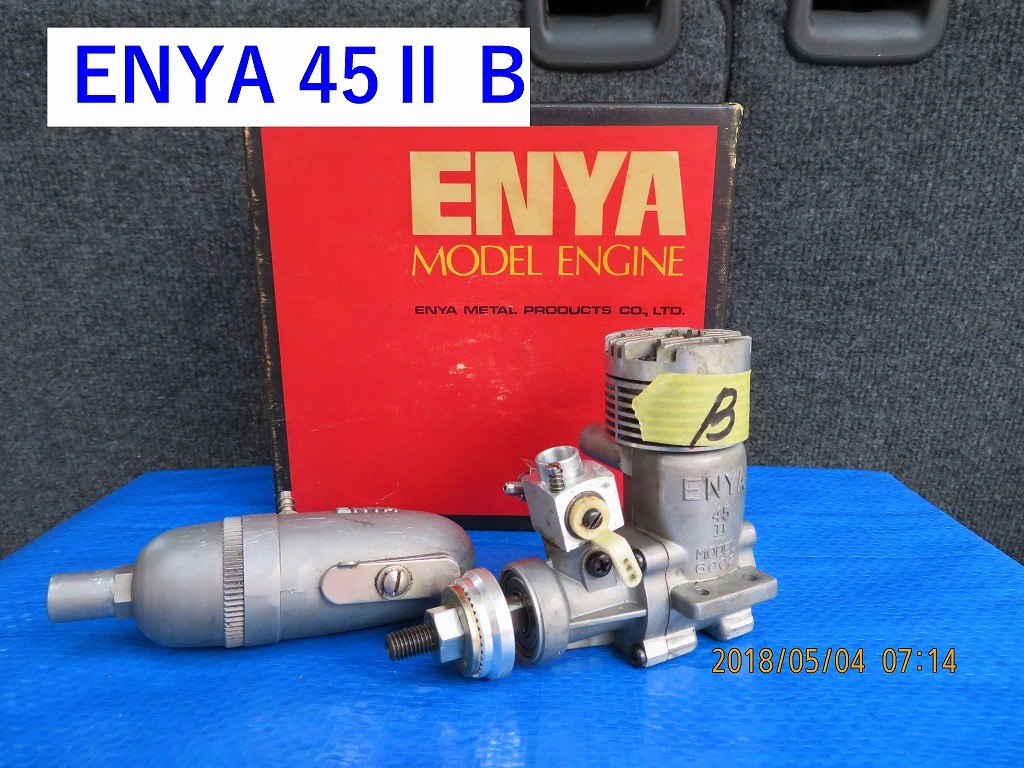 部品取り用にENYA 45 Ⅱジャンクエンジンその２