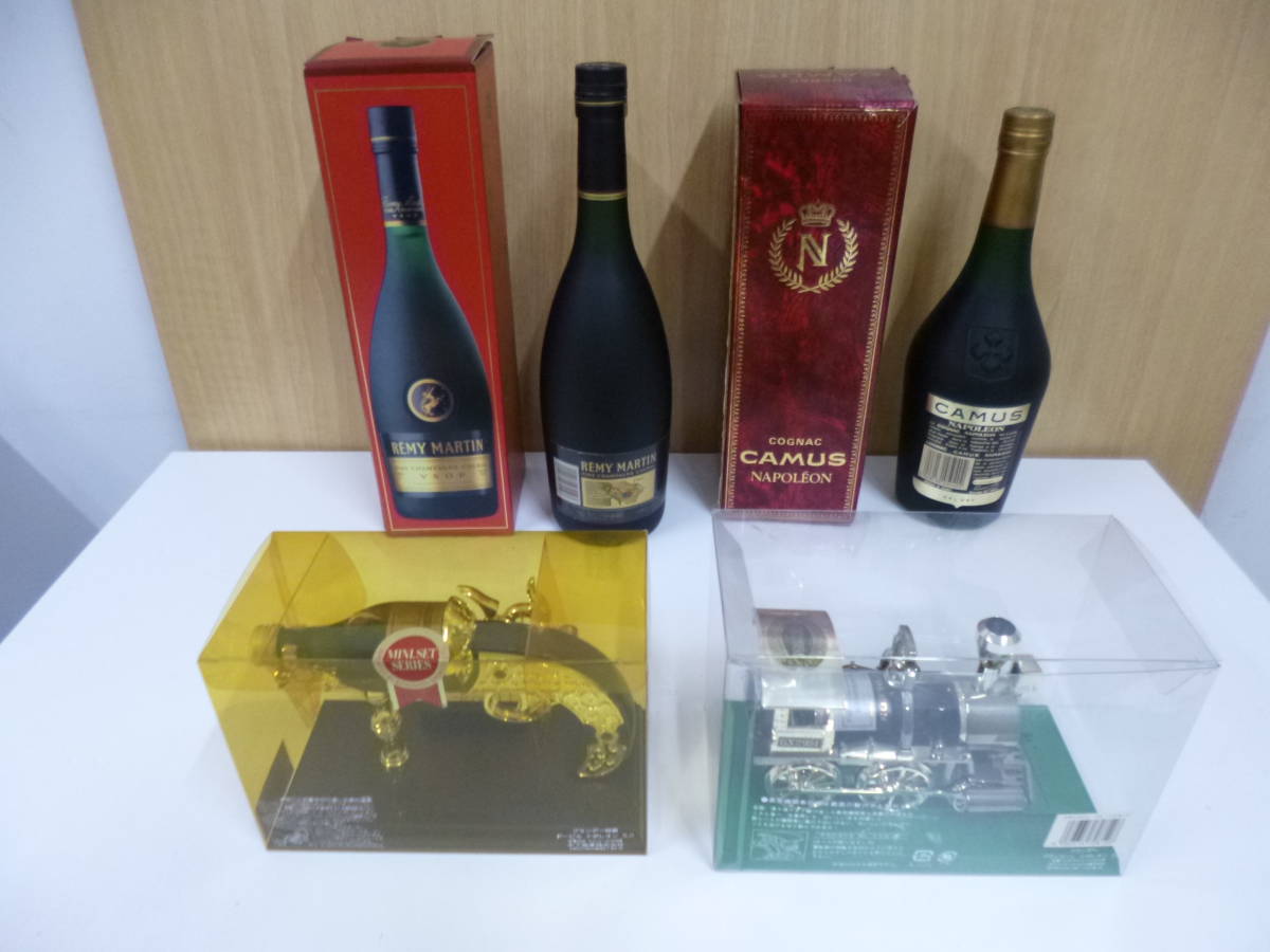カミュ ブランデー レミーマルタン 未開栓 4本セット 酒 ナポレオン