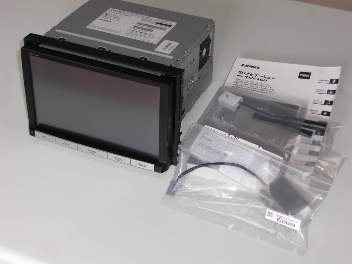 トヨタ 8インチSDナビ NSZA-X64T トヨタ8インチSDナビNSZA-X64T 【公式
