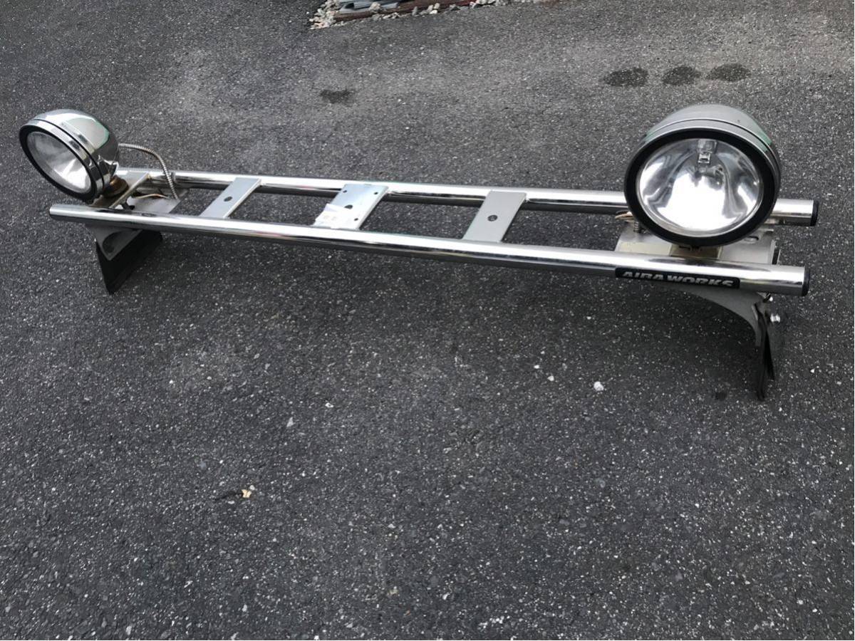 アイバワークス製ルーフライトバー、ルーフランプバー、IPFバハ