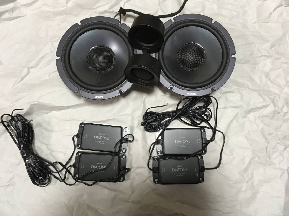 DIATONE DS-G20 ユニット ＋ DS-300V エンクロージャー DIATONE DS-G20 ユニット ＋ DS-300V エンクロージャー DIATONE DS-G20