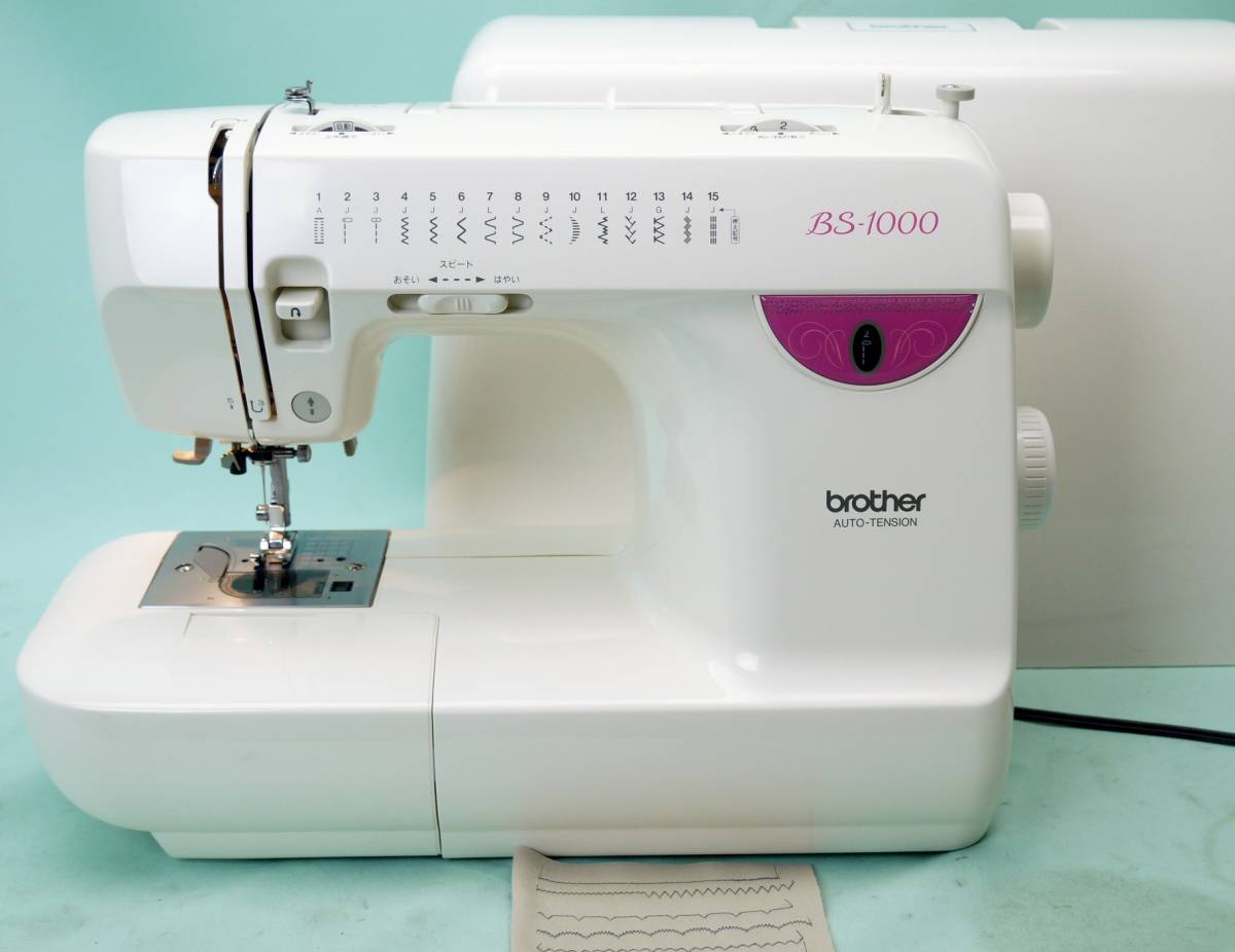 自動糸調 パワフル☆保証付 高性能ミシン ブラザーBS1000 頑丈 完全 