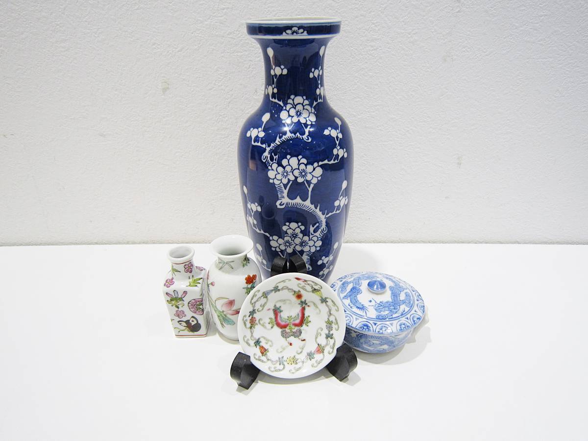 2026年最新Yahoo!オークション -景徳鎮 花瓶の中古品・新品・未使用 景