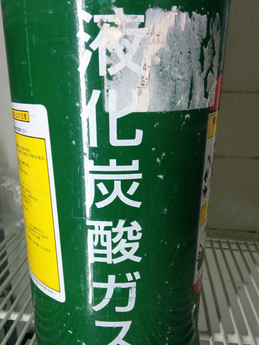 ADA（旧ロゴ）大型ボンベ用 レギュレーター 中古