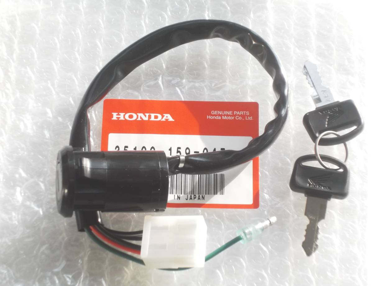 ◆送料無料新品 純正 ホンダ 6V モンキー ゴリラ メインスイッチキー