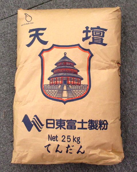 ■cq027■日東富士製粉　天壇　小麦粉　業務用　(25kg)　