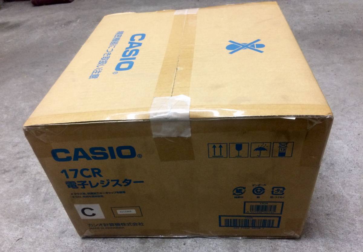 未開封新品】カシオ CASIO 電子レジスター 17CR