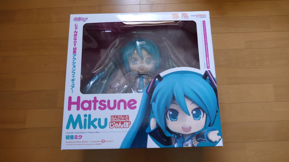 グッドスマイルカンパニー ねんどろいど じゃんぼ 初音ミク グッドスマイルカンパニー ねんどろいど じゃんぼ 初音ミク