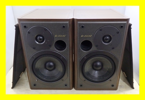 ONKYO スピーカー D-202AⅡペア ジャンク ONKYO ペア オンキョー