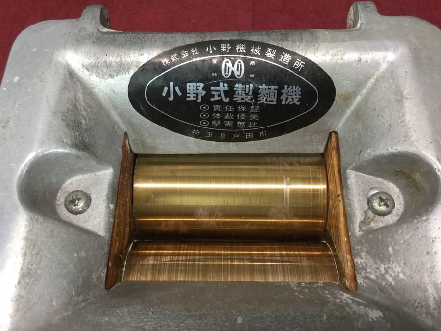 小野式製麺機 片刃 1号型（片刃） - 小野機械製造所 Yahoo