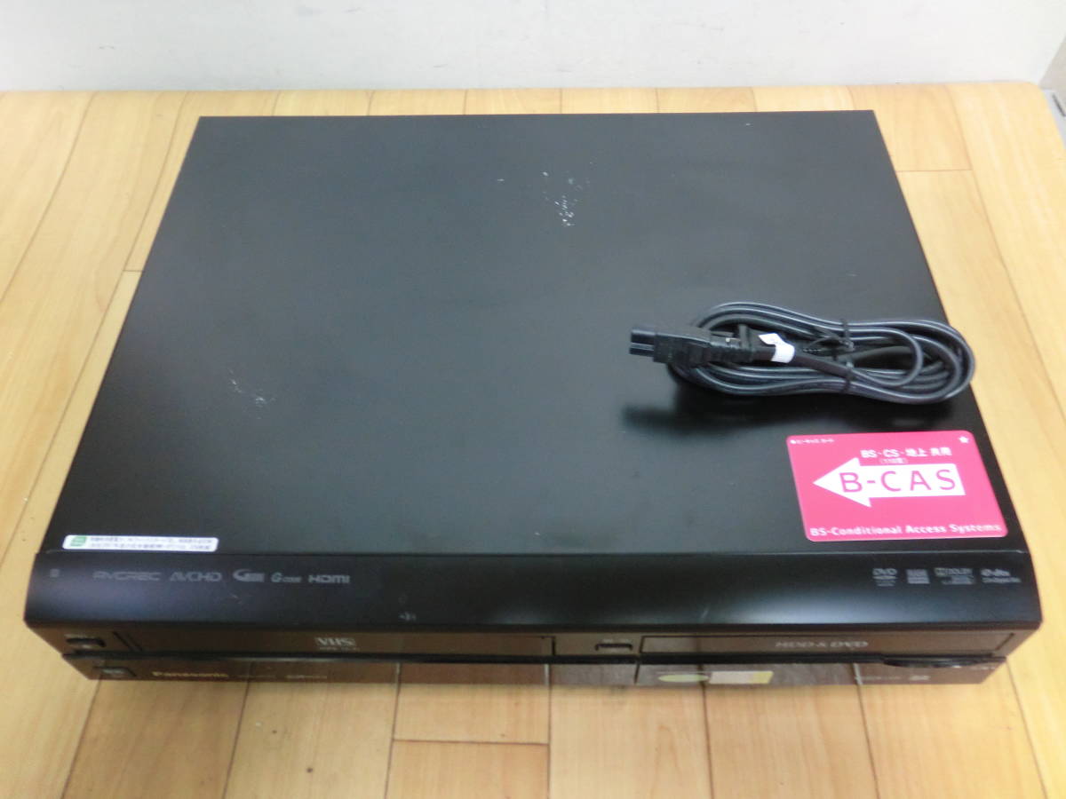 パナソニック 250GB DVDレコーダー VHSビデオ一体型 DIGA DMR 