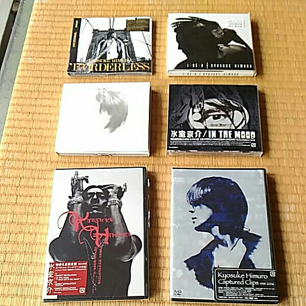 氷室京介 まとめて DVD二枚 CD四枚 一つ開封済み BOWIE 型番: 【公式通販】