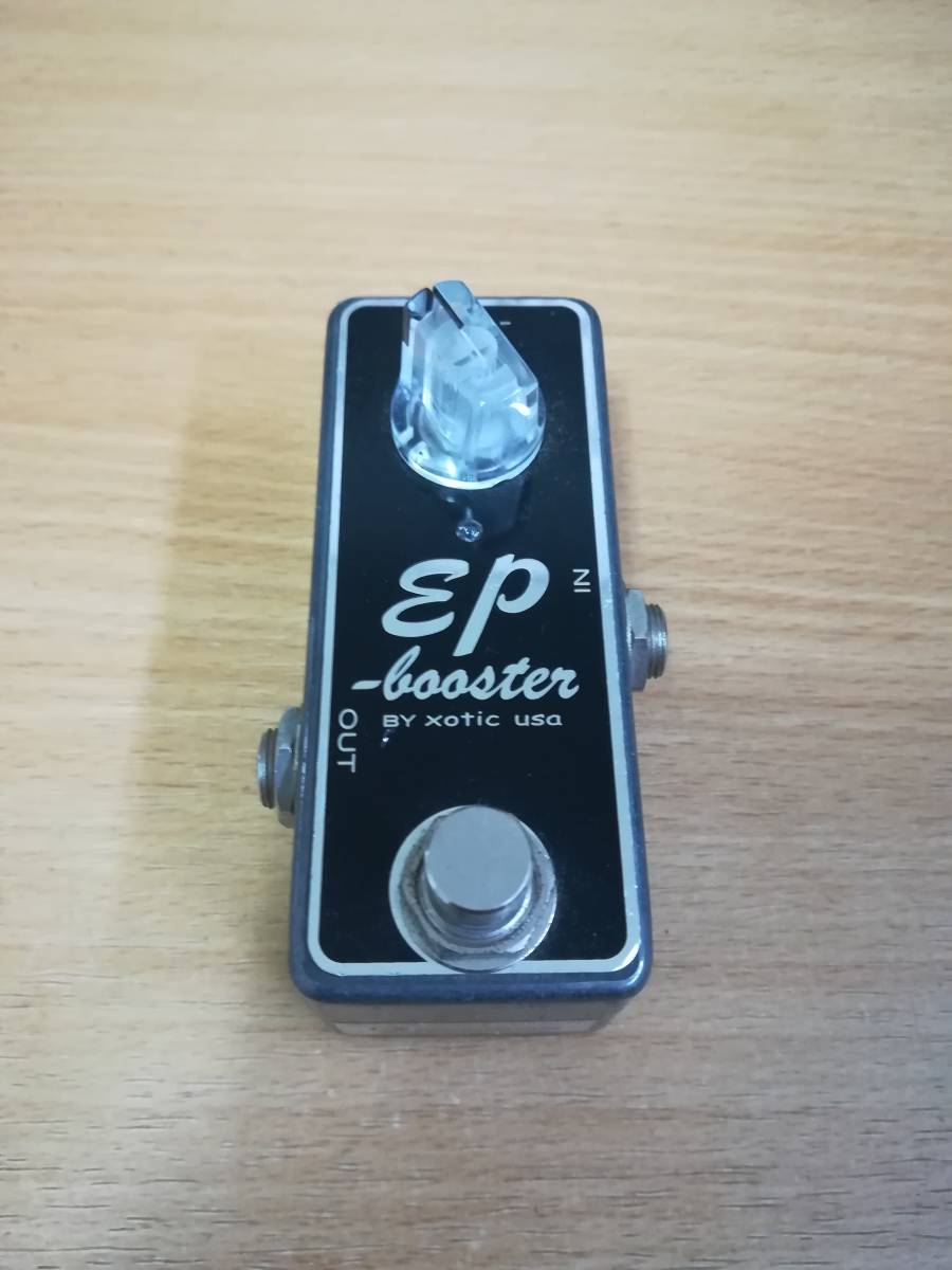 XOTIC EP Booster ブースター 1円から 売り切り 【公式通販】