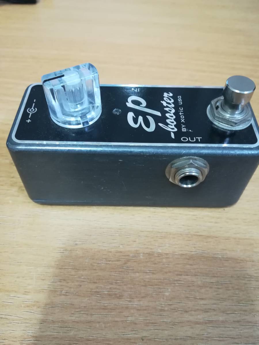 XOTIC EP Booster ブースター 1円から 売り切り 【公式通販】