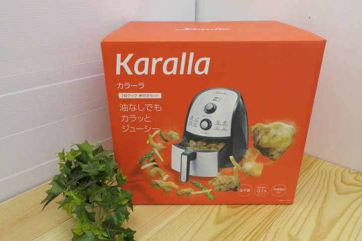☆【未使用】ショップジャパン カラーラ Karalla 2段ラック串付セット