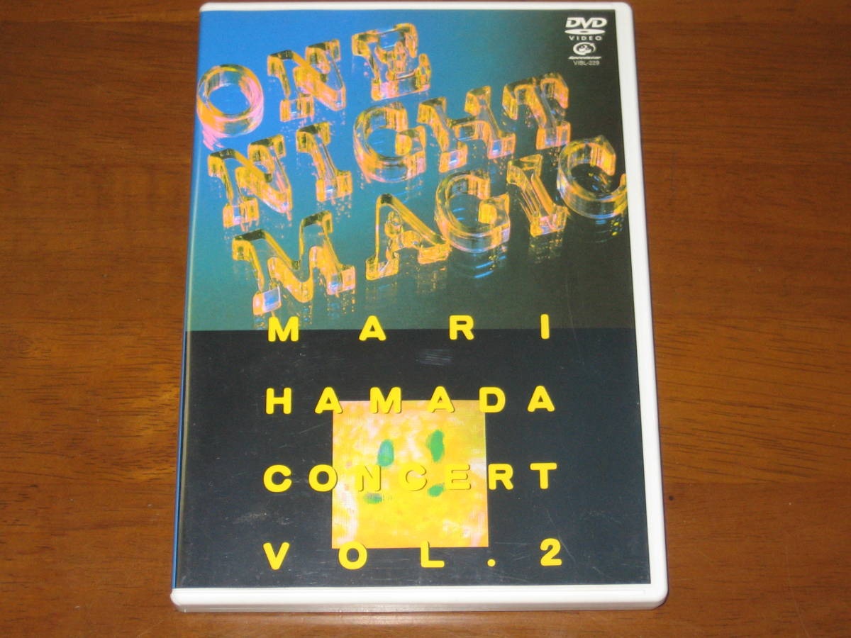 「浜田麻里/ONE NIGHT MAGIC Vol.2」 浜田麻里 ONE NIGHT MAGIC Vol.2 DVD VIBL-229 浜田麻里 ONE NIGHT