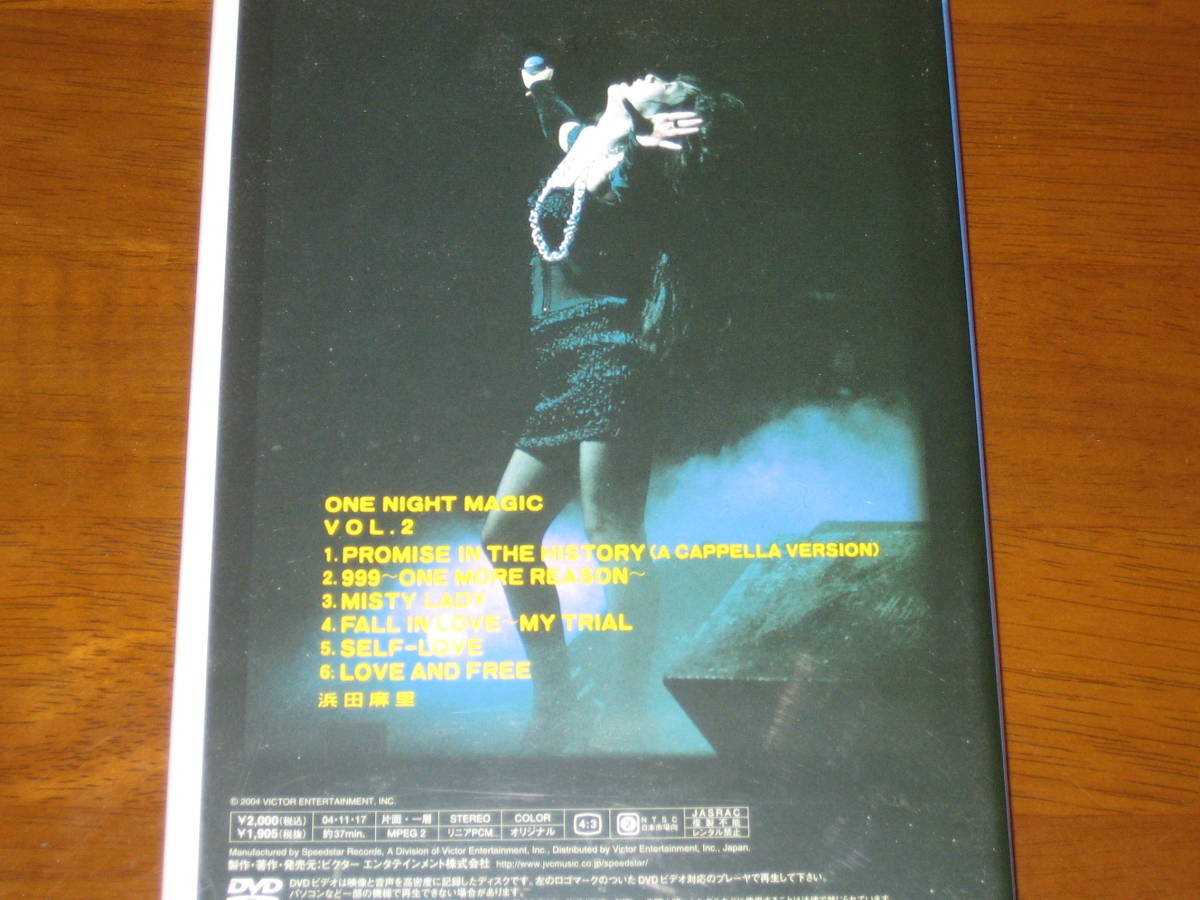 浜田麻里 ONE NIGHT MAGIC Vol.2 DVD VIBL-229 浜田麻里 ONE NIGHT