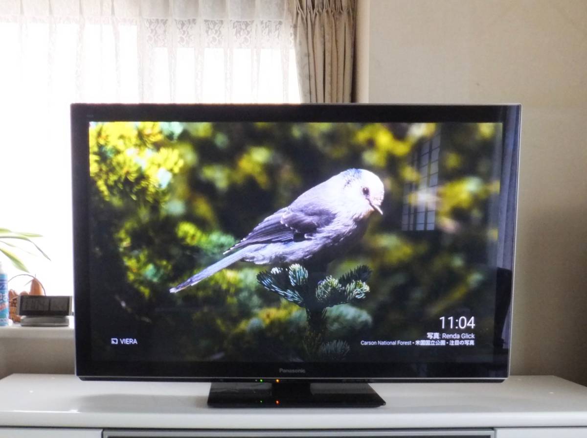 Panasonic TH-P50VT3 50インチ プラズマテレビ TH-P50VT3 Panasonic