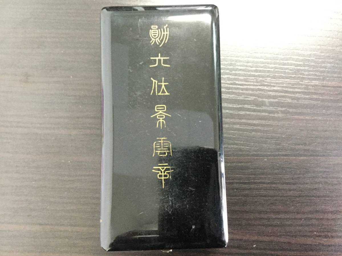 満州国 勲六位景雲章 勲章 Yahoo 美品勲章⁄勲四位景雲章⁄略綬⁄箱⁄満州