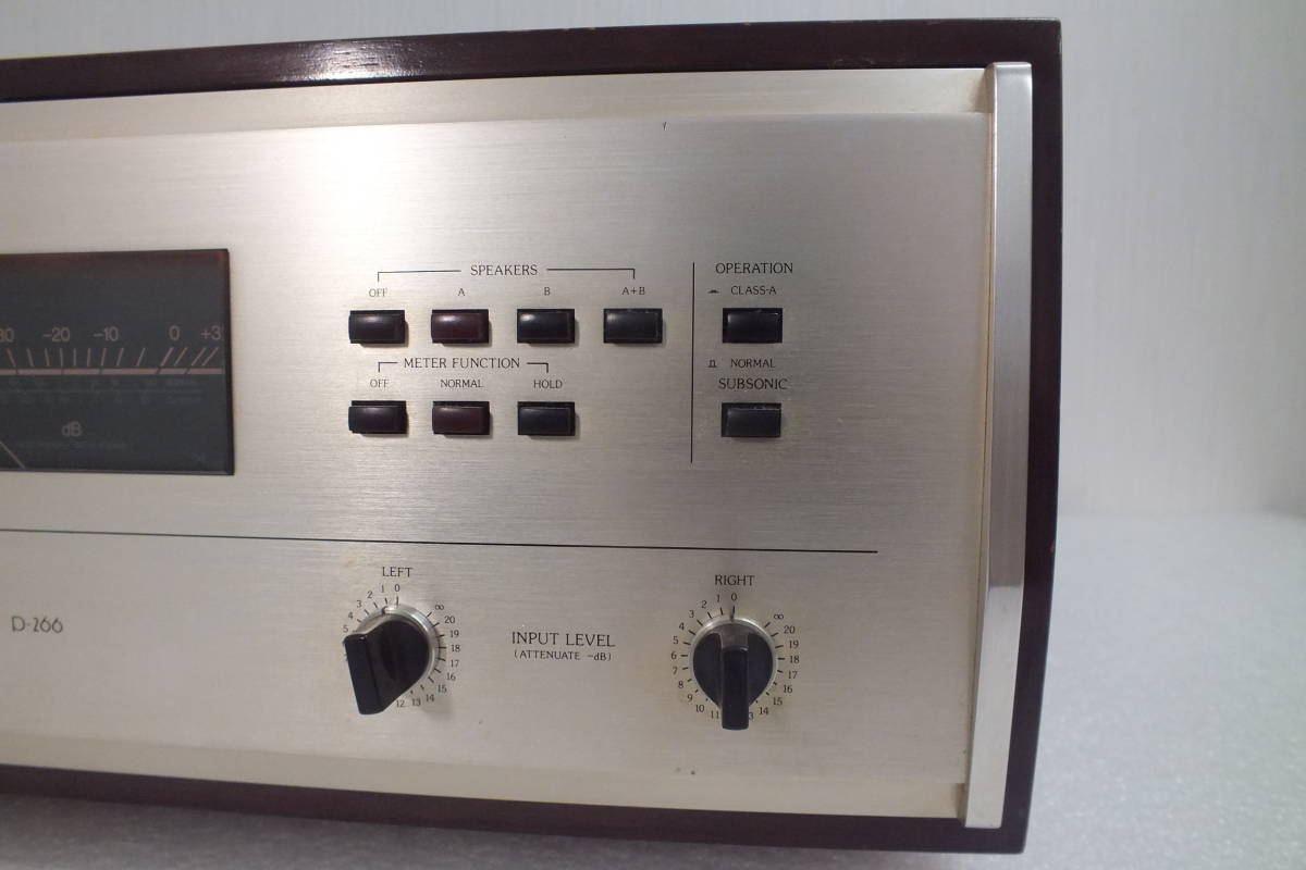 Accuphase アキュフェーズ P-266 パワーアンプ - P-266の仕様 パワー 