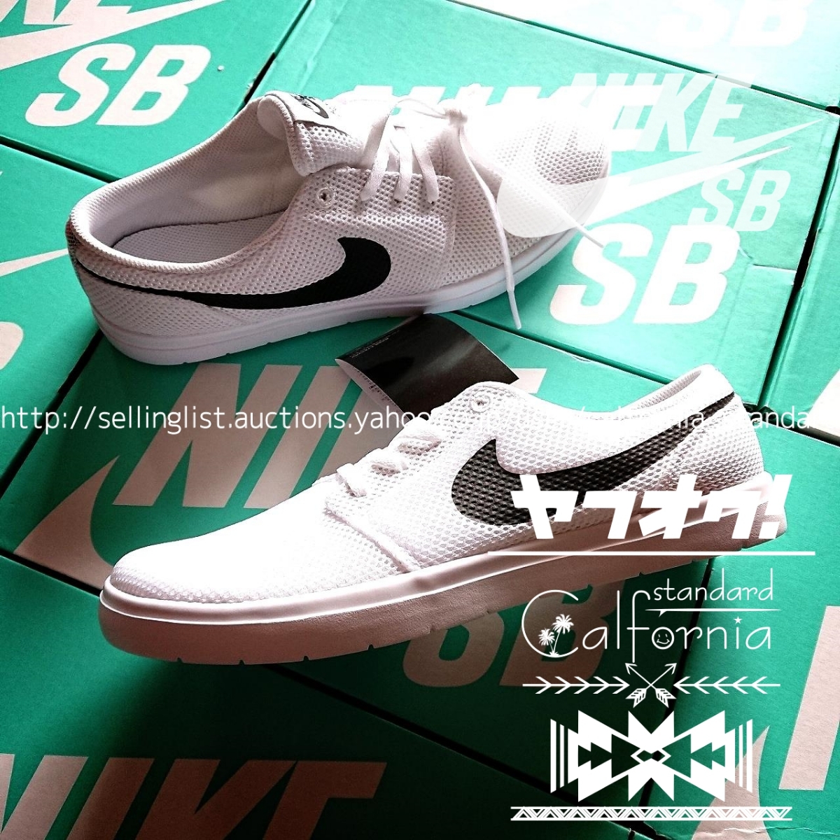 得価，豊富な NIKE SB ナイキ エスビー ポートモア 正規品 箱付き 白 ホワイト &times; 黒 ブラック 27.5cm 27.5 US9.5 超軽量 メッシュ シンプル(27.5cm)｜売買されたオークション情報、yahooの商品情報をアーカイブ公 27.5cm