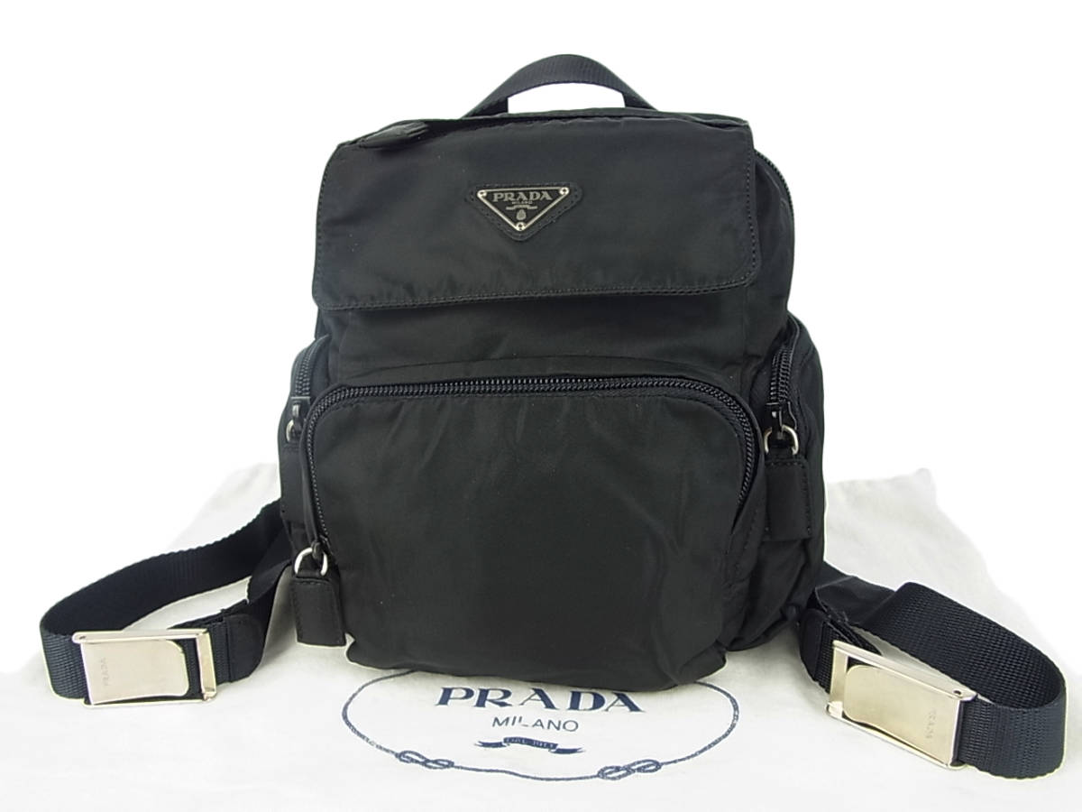 1円 良品 PRADA プラダ 三角ロゴ プレート スカル ナイロン サフィアーノ レザー ハンド トート バッグ 白タグ31 fH12125T プラダ PRADA ナイロン ロゴプレート プラダと言えばコレ！三角プレートに スタッズ