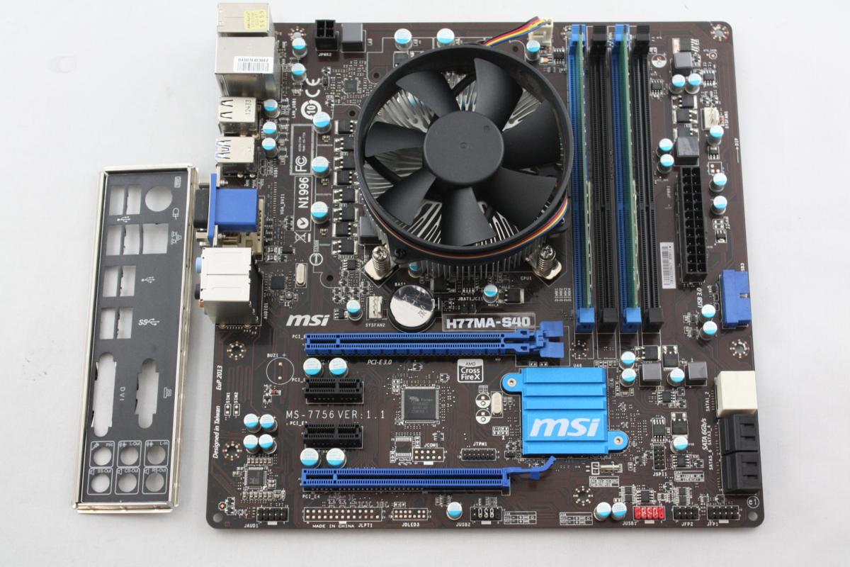 MSI LGA1155 H77MA-S40 MATX H77 H77, LGA1155, Micro-ATX H77MA-G43 