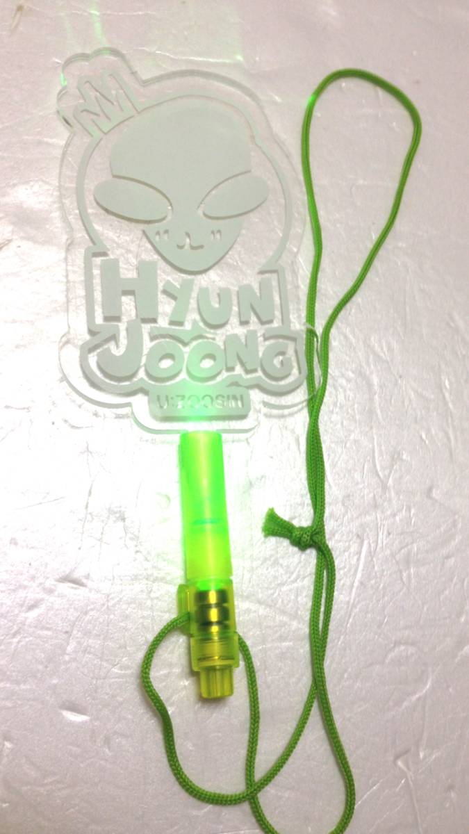 Kpop キム ヒョンジュン Ss501 リダ グッズ 初代 宇宙神 ペンライト キム ヒョンジュン 売買されたオークション情報 Yahooの商品情報をアーカイブ公開 オークファン Aucfan Com Kpop キム ヒョンジュン Ss501 リダ グッズ 初代 宇宙神 ペンライト キム ヒョンジュン 売買されたオークション情報 Yahooの商品情報をアーカイブ公開 オークファン Aucfan Com