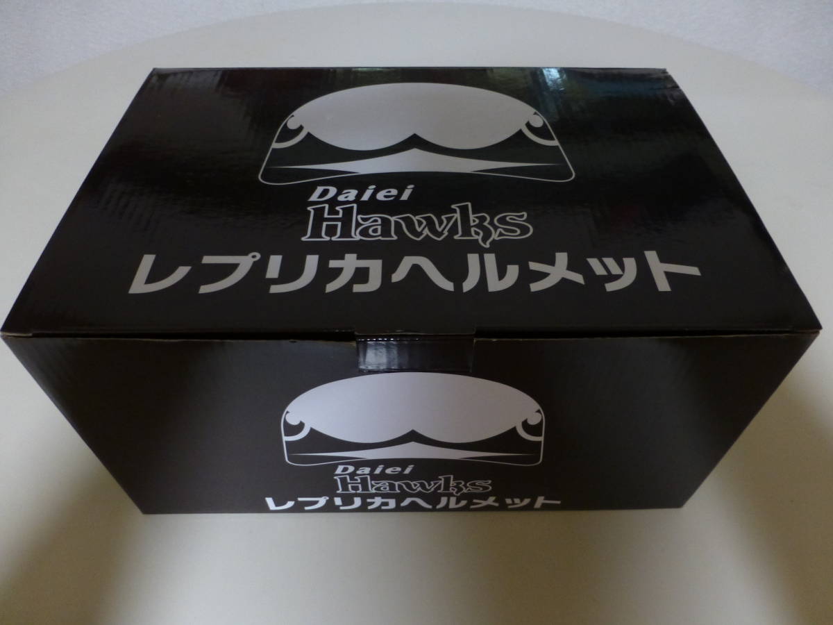 送料無料】入手困難☆福岡ダイエーホークスレプリカヘルメット1989年
