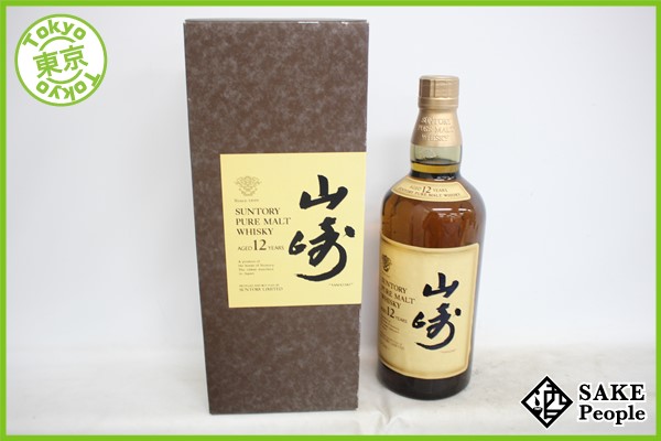 サントリー 山崎 ピュアモルト 12年 750ml ◇注目! - 43％ 箱 冊子 43