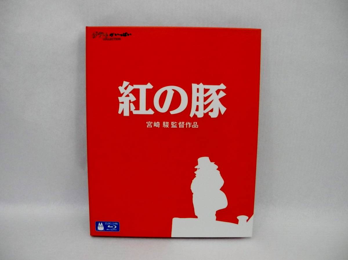 月刊IKKI ドロヘドロ 林田球 2007年6月号 表紙 本誌 切り抜き 月刊IKKI