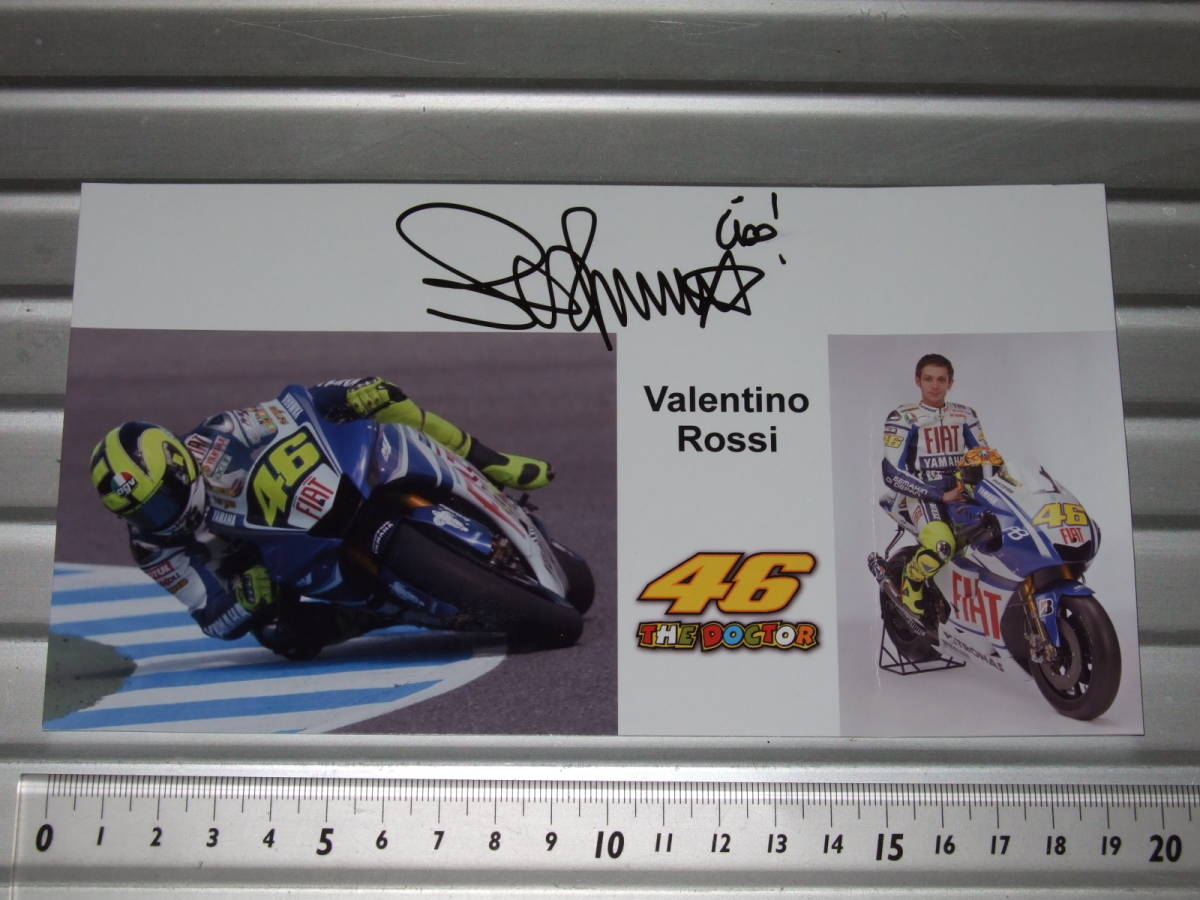 バレンティーノ・ロッシ直筆サイン入りイラスト MotoGP Valentino