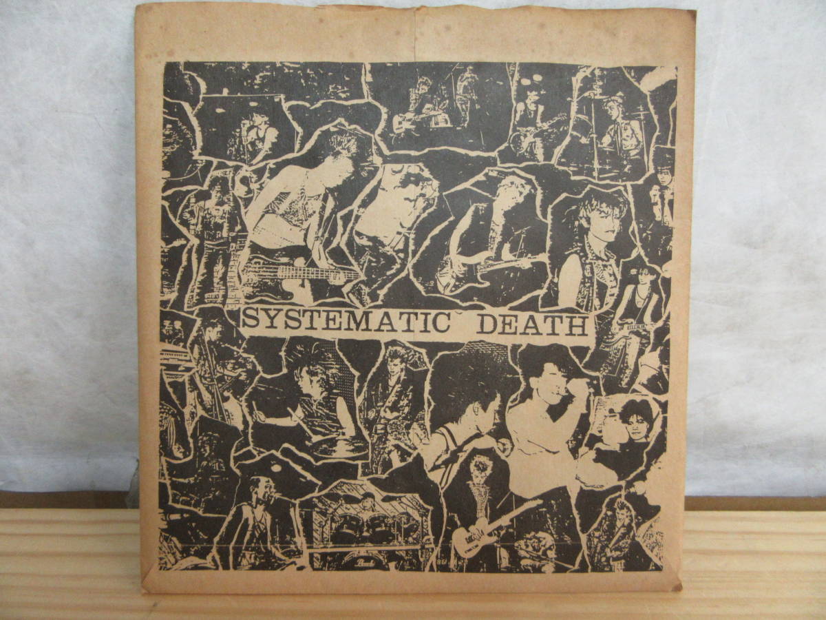 Death Systematic - | – YouTube Discography Crass Discogs More &amp