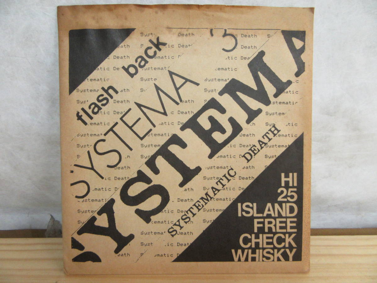 Death Systematic - | – YouTube Discography Crass Discogs More &amp