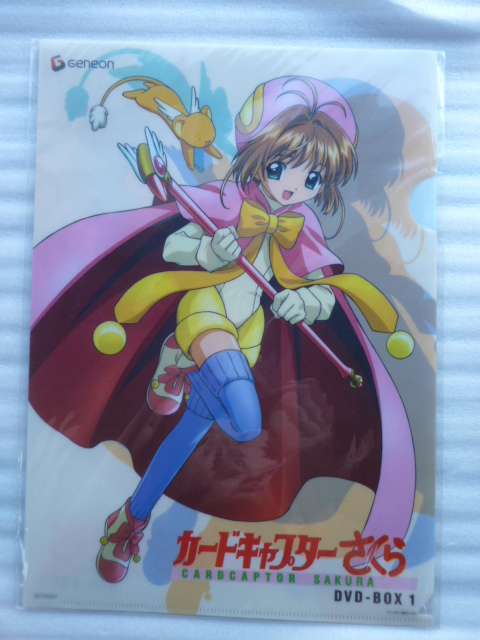 非売品◆カードキャプターさくら◆クリアファイル3種 計６枚まとめて！！◆CLAMP◆DVD特典