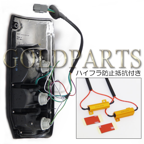 プラド ランクル70 ランドクルーザー ランクル LED 紅白 テール 70系&frasl;78系 PRADO DEPO製復刻モデル GRJ76 クリスタルLEDテール 78プラド テールランプ テールランプの通販 LJ78G