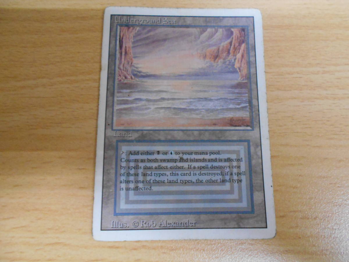 Underground Sea Revised Magic: Gathering | eBay Edition the 