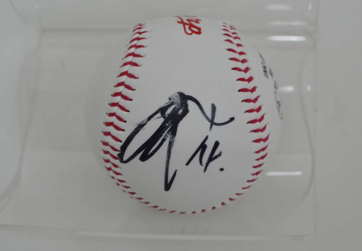 広島東洋カープ 大瀬良大地直筆サインボール 広島東洋カープ 大瀬良
