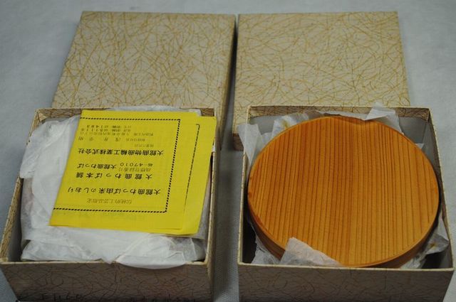 大館曲わっぱ(丸型弁当うるし)漆塗 内朱塗 未使用 美品 2客まとめて/A⑦経済産業大臣指定伝統的工芸品 秋田杉 美杢