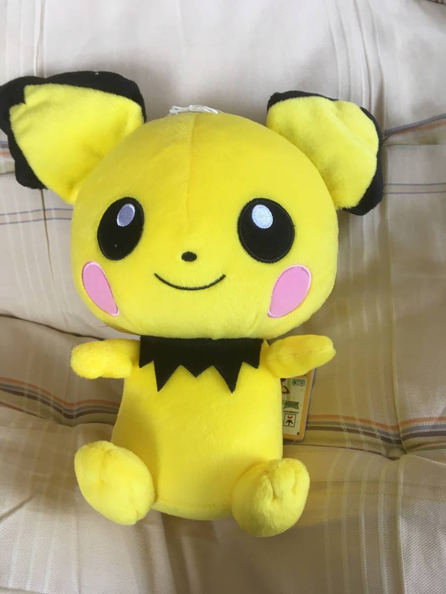 ポケットモンスター サン ムーン つれてって っかいぬいぐるみ ピチュー カラカラ ピチュー ポケットモンスター 売買されたオークション情報 Yahooの商品情報をアーカイブ公開 オークファン Aucfan Com