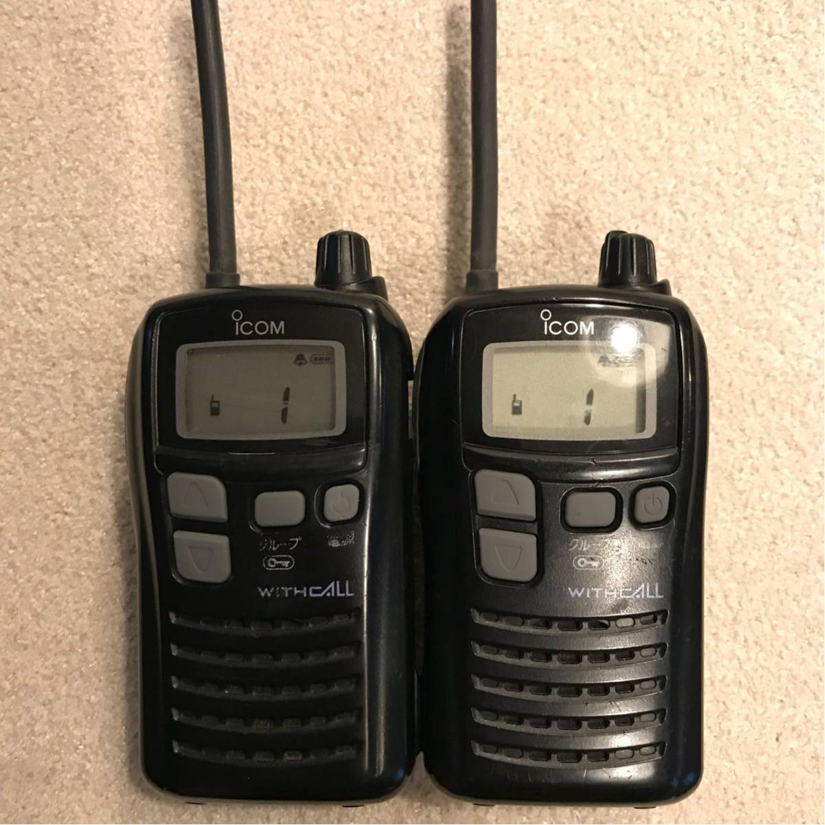 八重洲無線 144/430MHz Dual Band FM機 FT-8500S 八重洲無線 FT5D 144