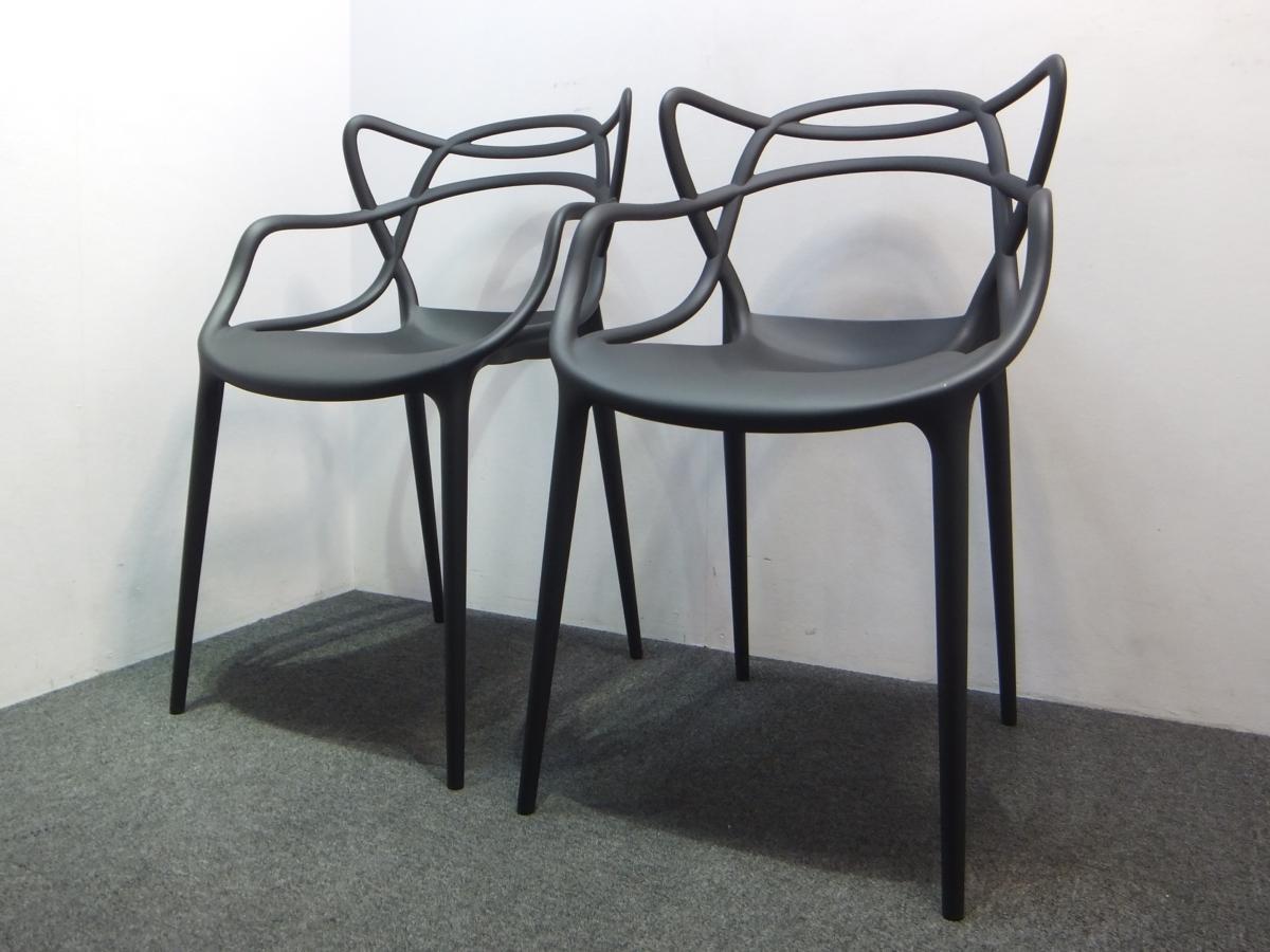 マスターズ｜Kartell｜カルテルオフィシャルサイト｜イタリア製 