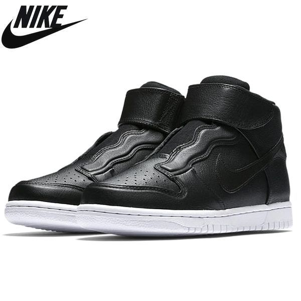 新品 NIKE ナイキ WMNS DUNK HI EASE ウィメンズ ダンク ハイ イーズ 896187-001 24.0cm 6068