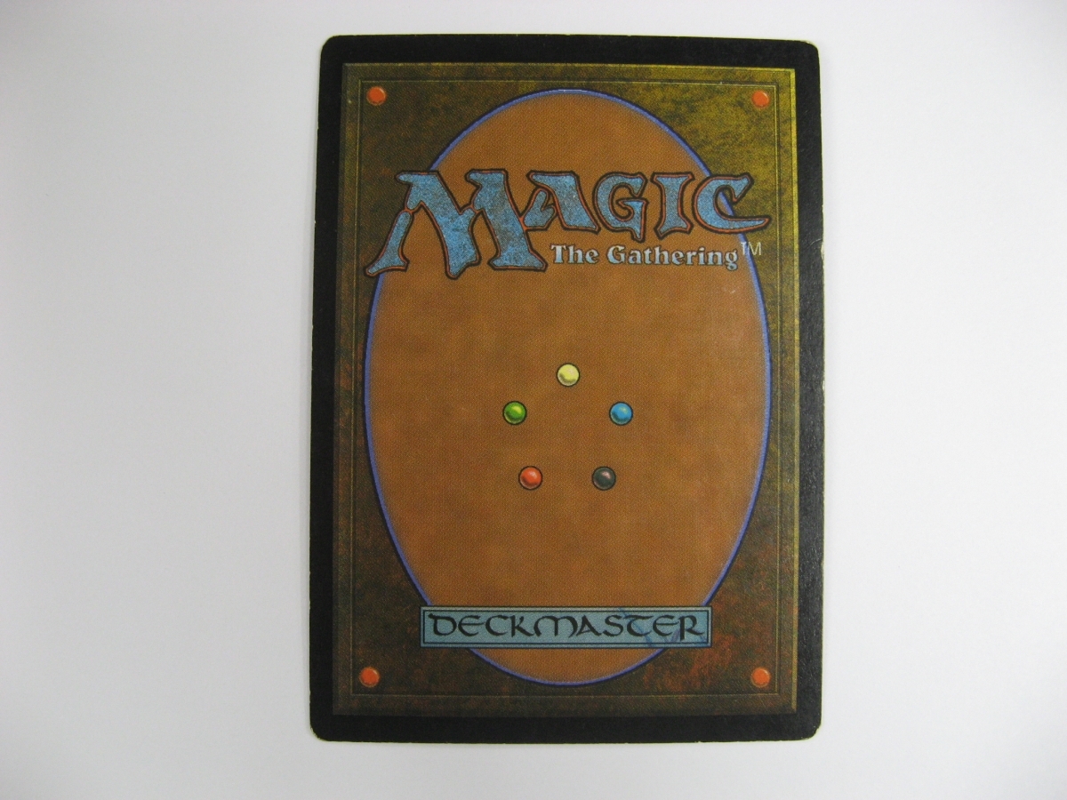 MTG ガイアの揺籃の地⁄Gaea's Cradle 日本語版 ウルザズ・サーガ(USG