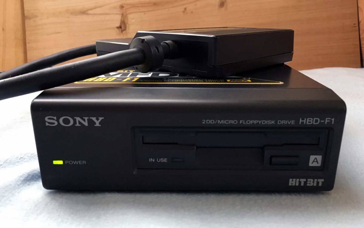 SONY（ソニー） MSX用 外付けフロッピーディスクドライブ 【 HBD-F1