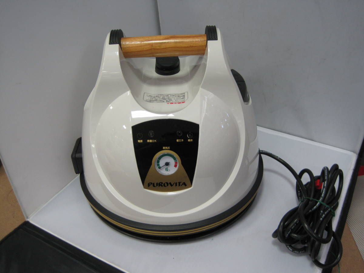 PUROVITA　プロビータ　スチームクリーナー　UNT-903　　中古美品 動作OK】 PUROVITA プロビータ スチームクリーナー 蒸気洗浄機 UNT-903