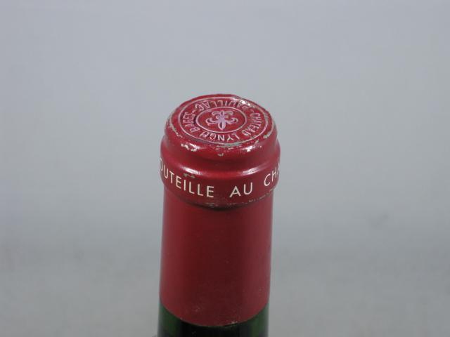 古酒 【未開栓】 CHATEAU LYNCH-BAGES/シャトー ランシュ バージュ '97