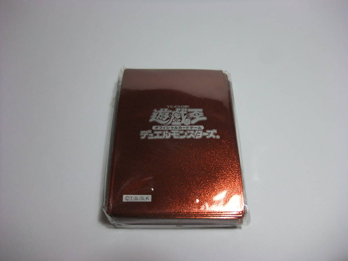 ☆遊戯王 初期 カードスリーブ プロテクター レッドメタリック(赤茶色