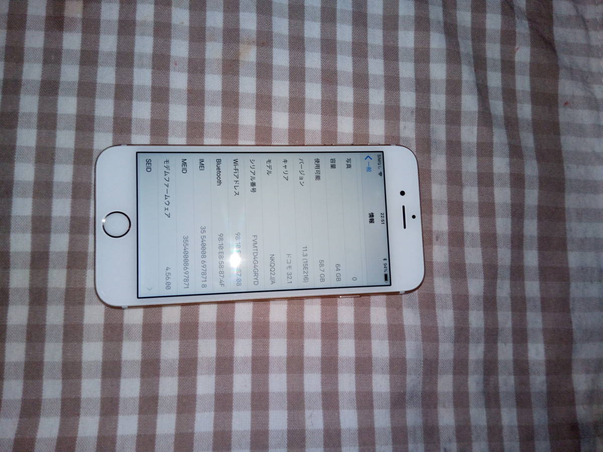 ドコモ iPhone6s 64G 　ゴールド　☆送料無料☆　01_2