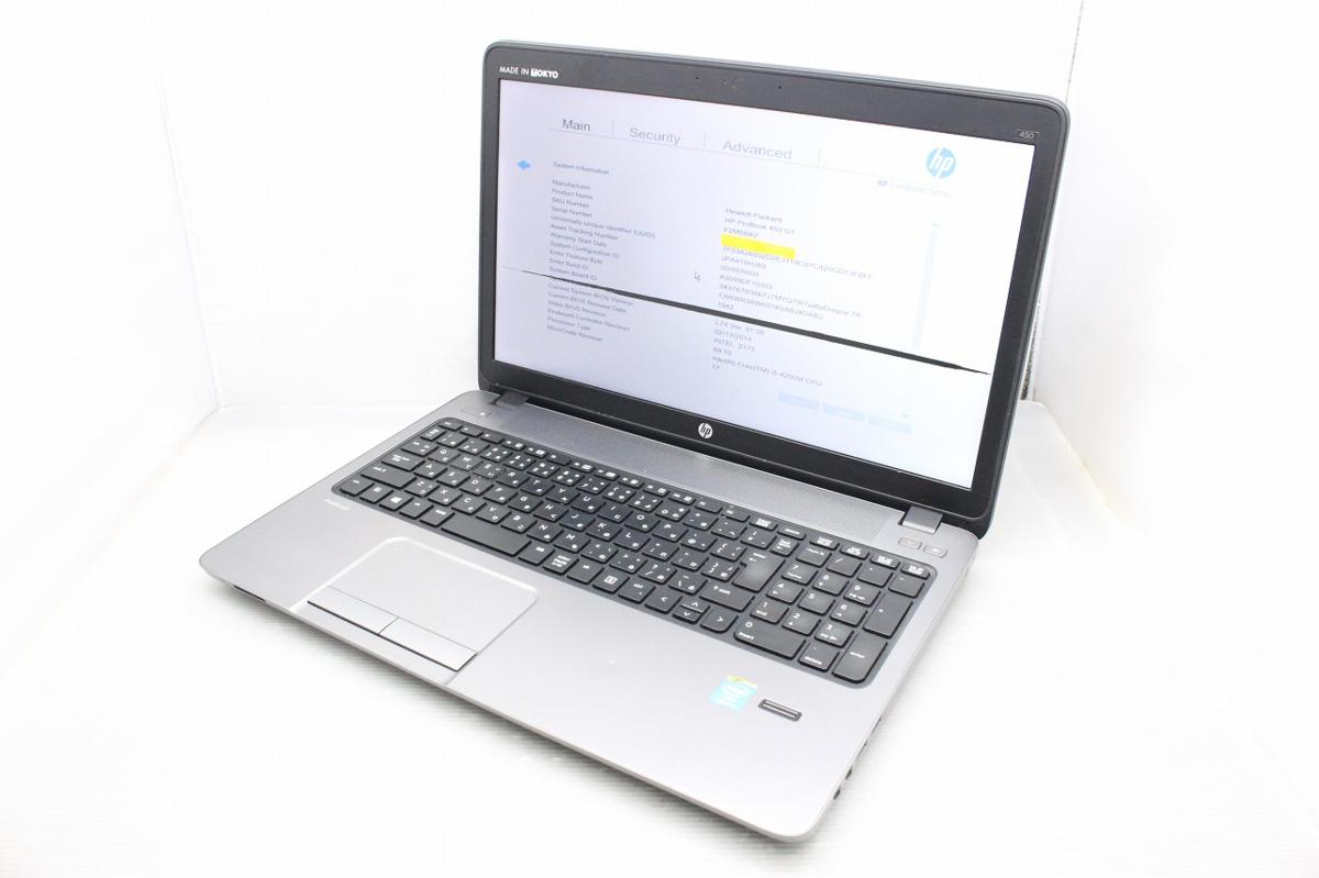 第4世代】☆HP / ProBook 450 G1 / i5-4200M / 4G / 320G